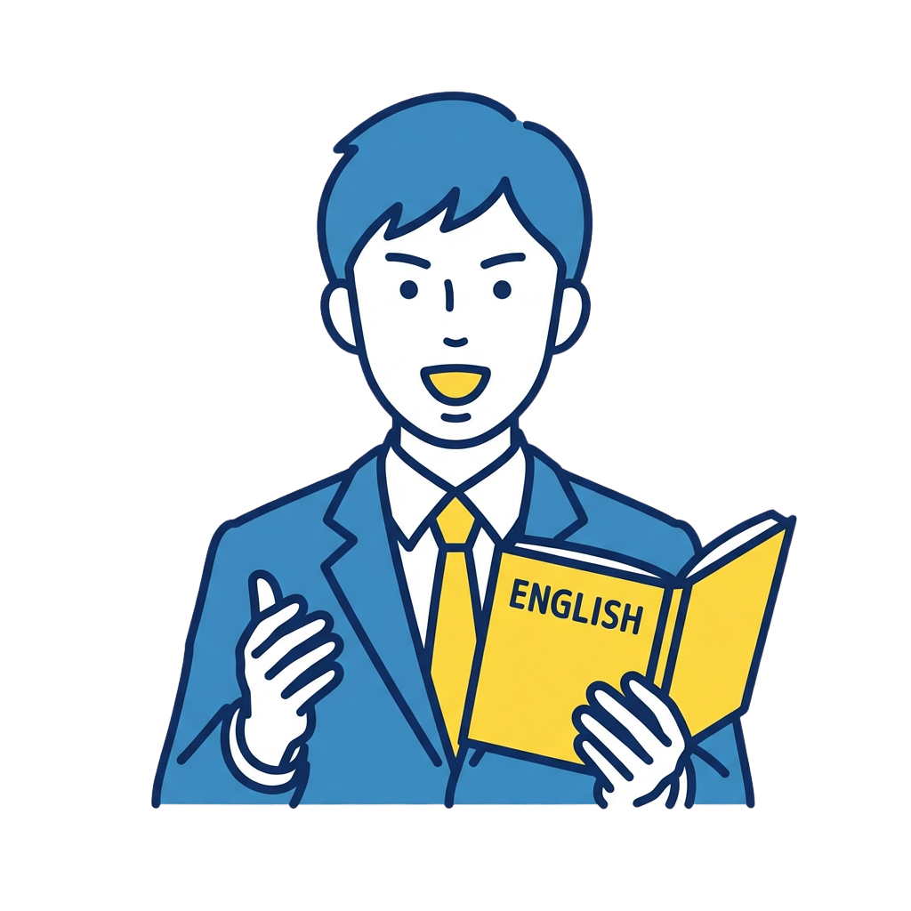 利用者イメージ